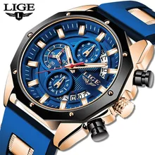 LIGE Luxury Silicone Men's Sports Watch Quartz