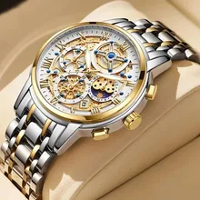 LIGE Mens Military Clock Man Relogio Masculino